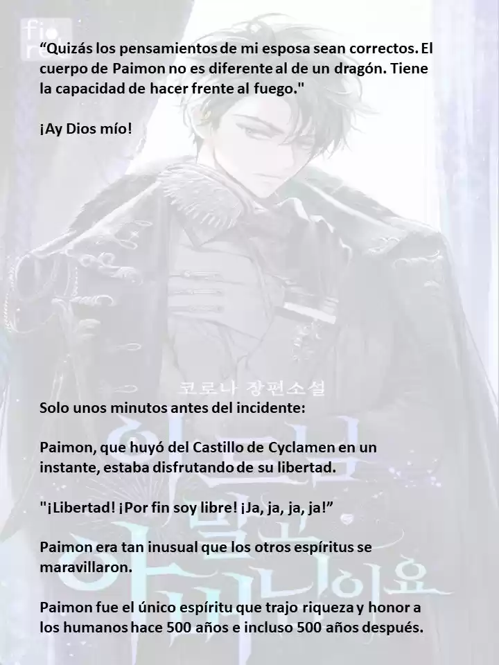 En Lugar Del Hijo, Tomaré Al Padre (Novela) capítulo 65 página 9