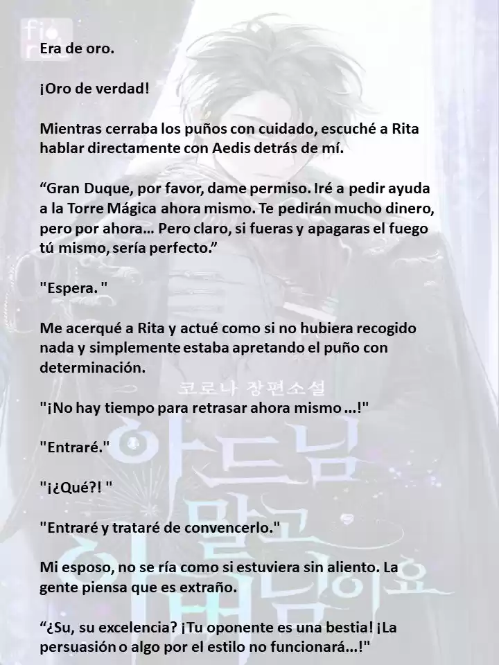 En Lugar Del Hijo, Tomaré Al Padre (Novela) capítulo 66 página 5