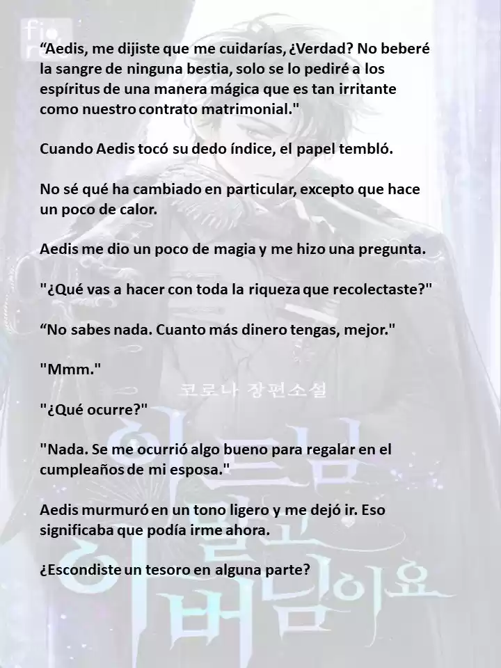 En Lugar Del Hijo, Tomaré Al Padre (Novela) capítulo 66 página 7