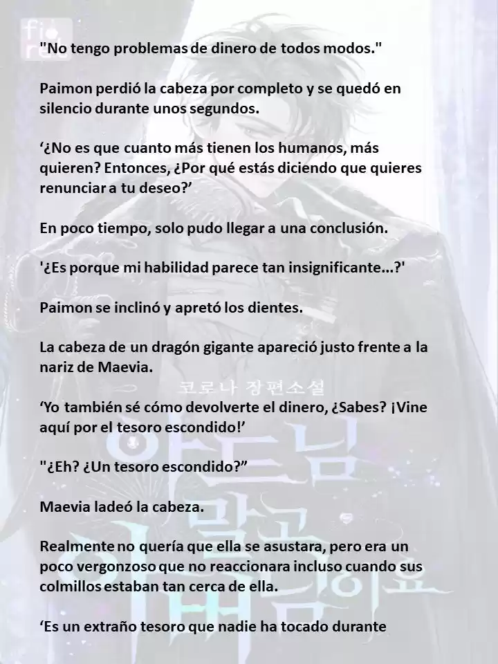 En Lugar Del Hijo, Tomaré Al Padre (Novela) capítulo 67 página 3