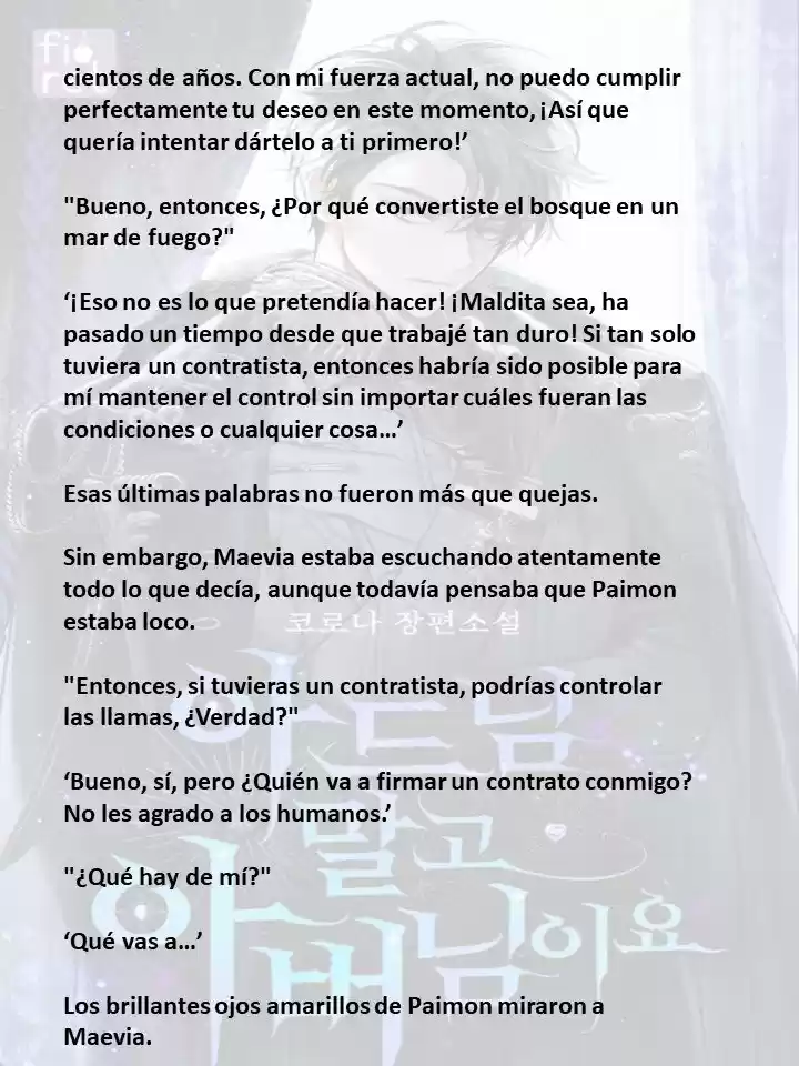 En Lugar Del Hijo, Tomaré Al Padre (Novela) capítulo 67 página 4