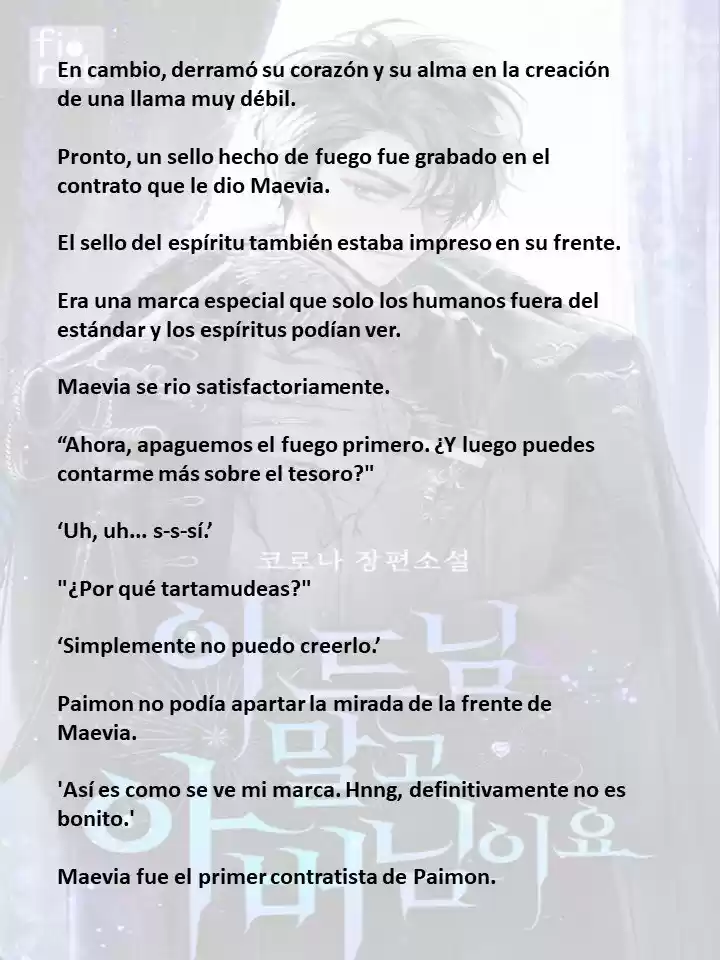 En Lugar Del Hijo, Tomaré Al Padre (Novela) capítulo 67 página 7