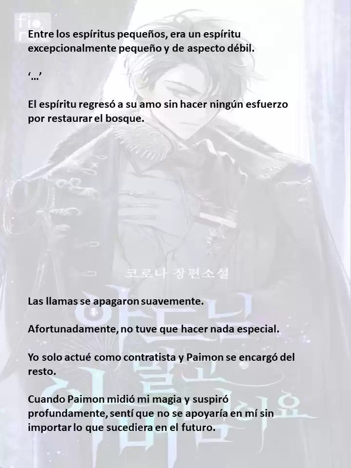 En Lugar Del Hijo, Tomaré Al Padre (Novela) capítulo 67 página 10