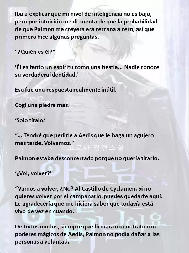 En Lugar Del Hijo, Tomaré Al Padre (Novela) capítulo 68 página 3