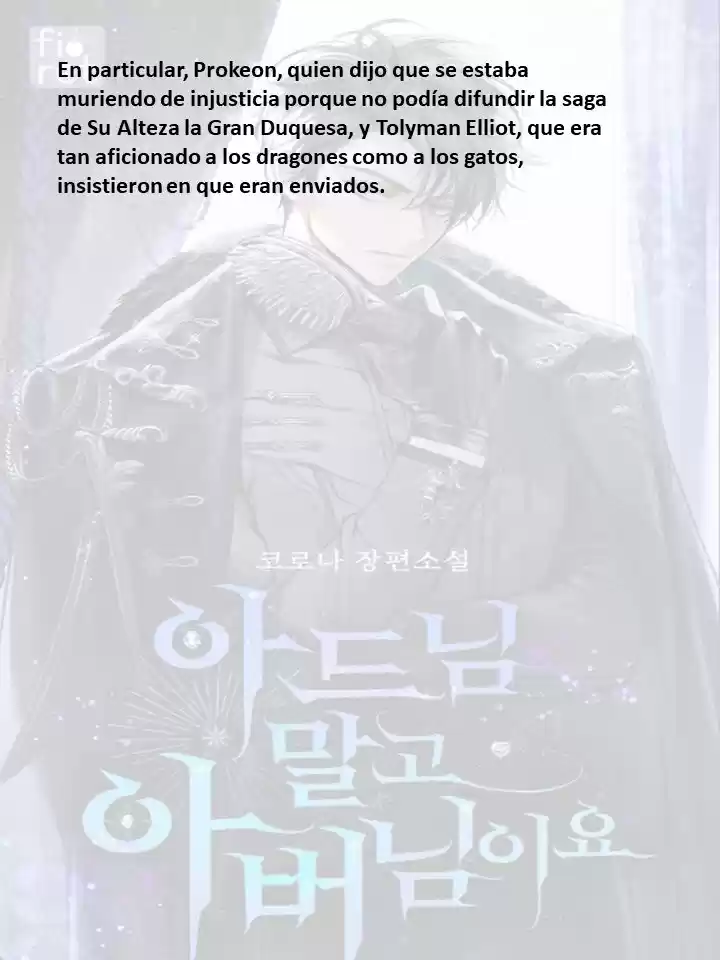 En Lugar Del Hijo, Tomaré Al Padre (Novela) capítulo 68 página 13