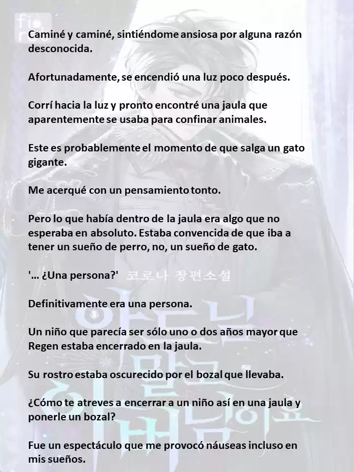 En Lugar Del Hijo, Tomaré Al Padre (Novela) capítulo 69 página 11