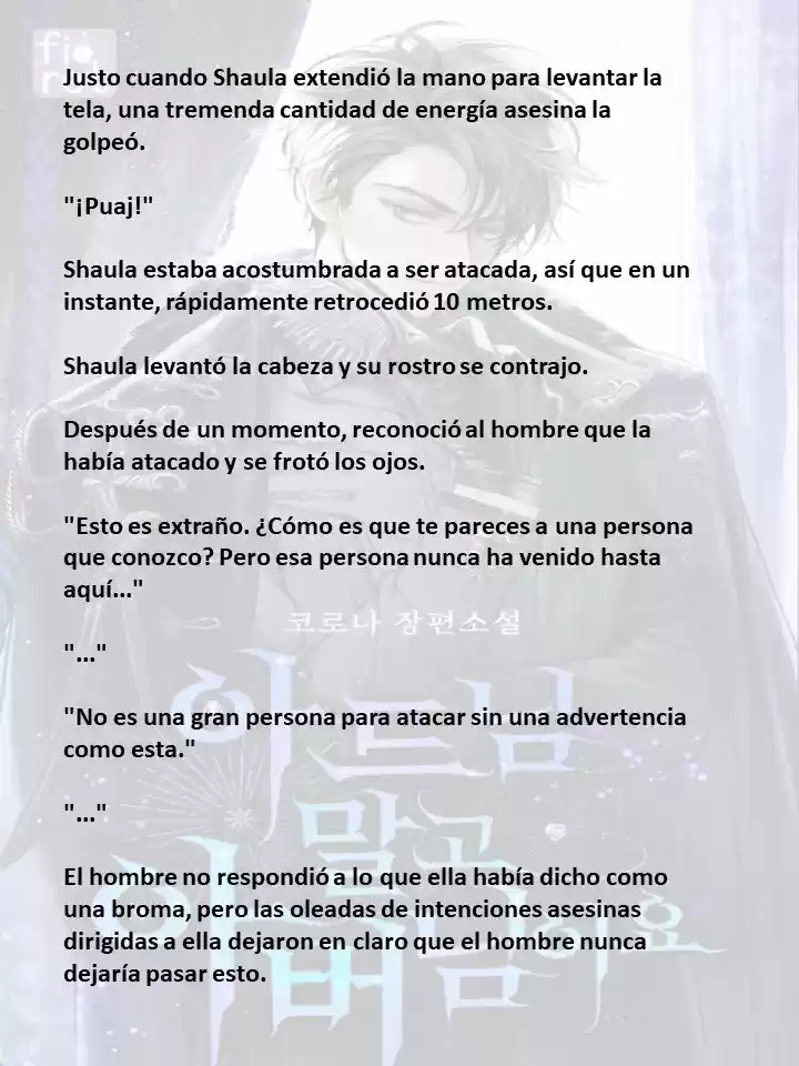En Lugar Del Hijo, Tomaré Al Padre (Novela) capítulo 71 página 1