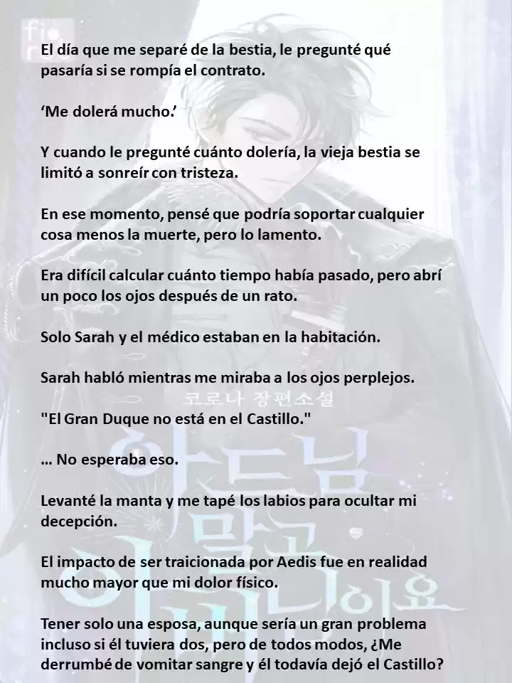 En Lugar Del Hijo, Tomaré Al Padre (Novela) capítulo 71 página 5