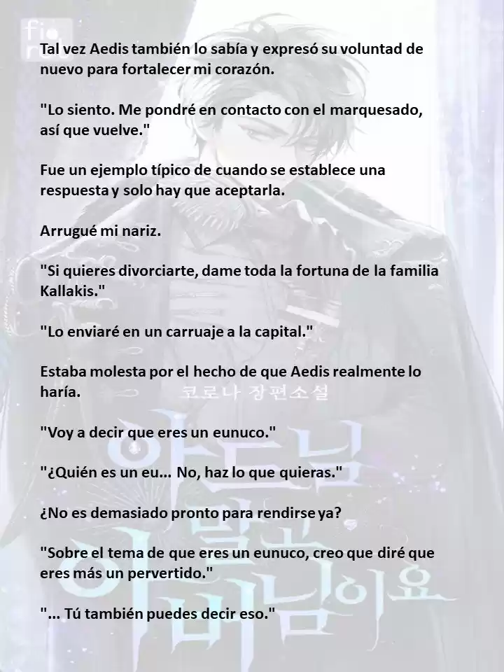 En Lugar Del Hijo, Tomaré Al Padre (Novela) capítulo 71 página 12