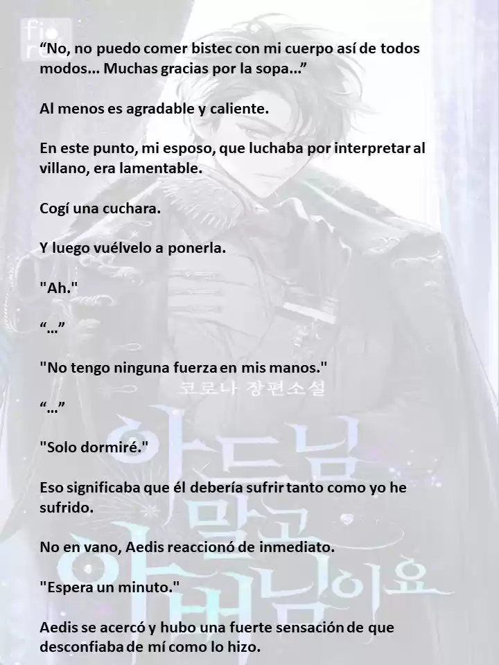 En Lugar Del Hijo, Tomaré Al Padre (Novela) capítulo 72 página 4