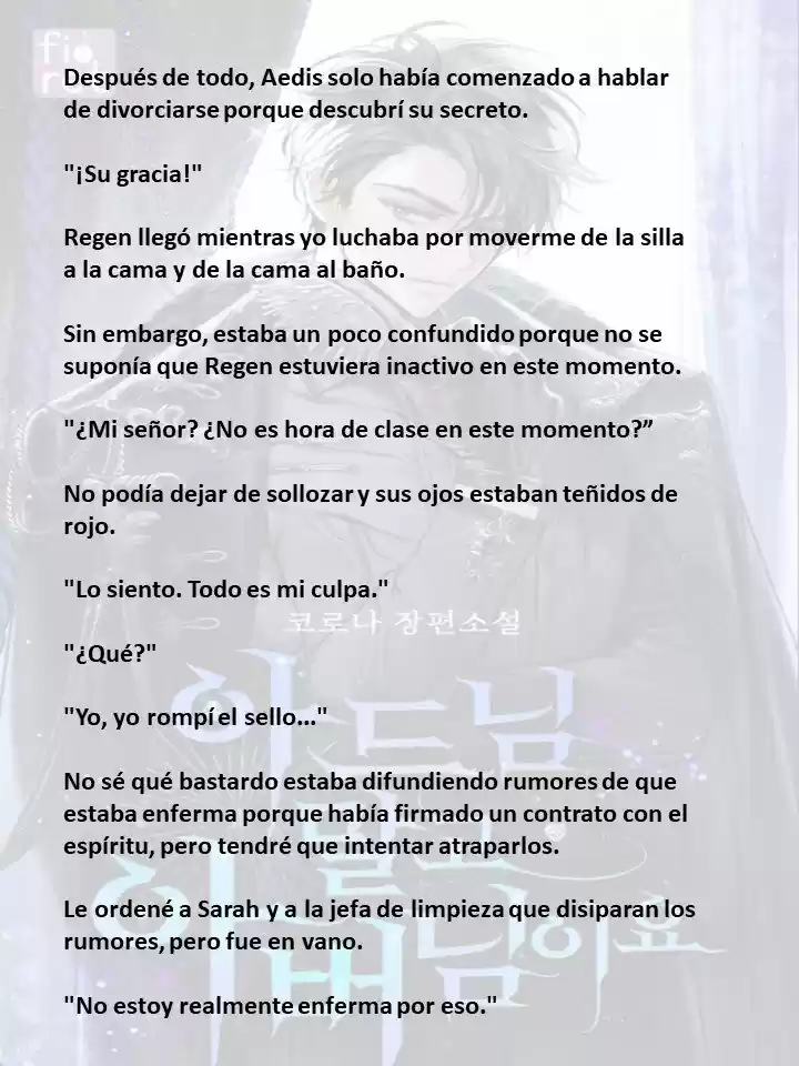 En Lugar Del Hijo, Tomaré Al Padre (Novela) capítulo 73 página 1