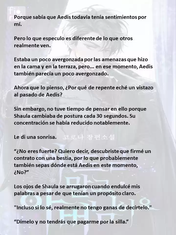 En Lugar Del Hijo, Tomaré Al Padre (Novela) capítulo 74 página 4