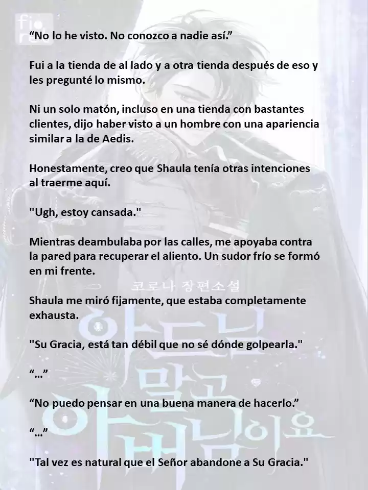 En Lugar Del Hijo, Tomaré Al Padre (Novela) capítulo 74 página 11
