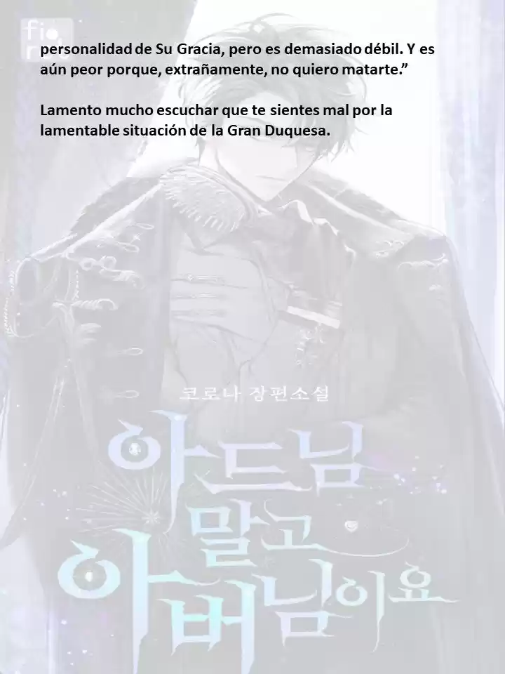 En Lugar Del Hijo, Tomaré Al Padre (Novela) capítulo 74 página 13