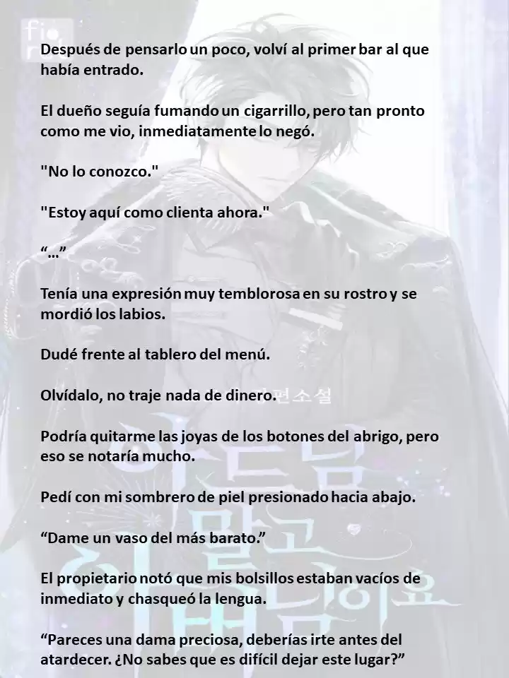 En Lugar Del Hijo, Tomaré Al Padre (Novela) capítulo 75 página 3