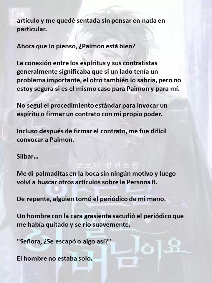 En Lugar Del Hijo, Tomaré Al Padre (Novela) capítulo 75 página 6