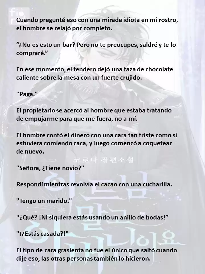 En Lugar Del Hijo, Tomaré Al Padre (Novela) capítulo 75 página 11