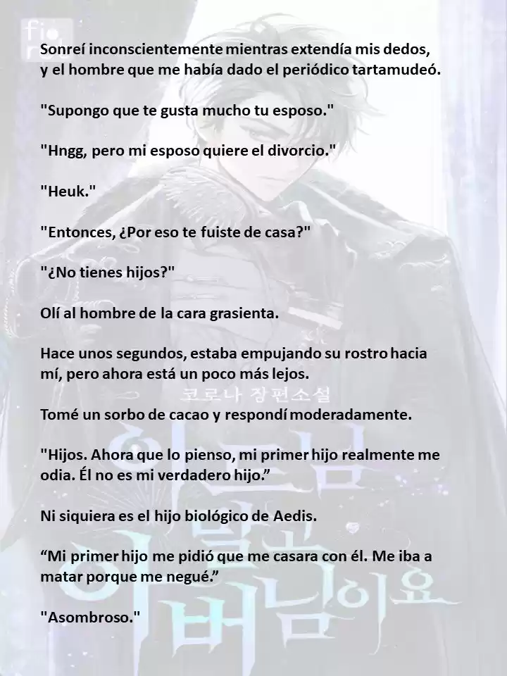 En Lugar Del Hijo, Tomaré Al Padre (Novela) capítulo 76 página 1