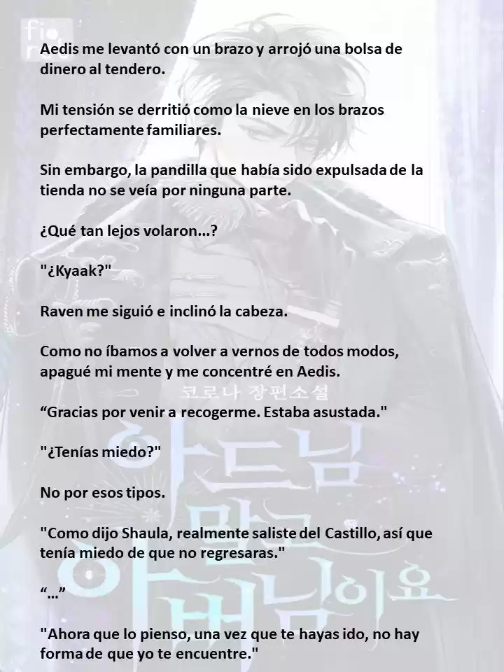 En Lugar Del Hijo, Tomaré Al Padre (Novela) capítulo 76 página 5