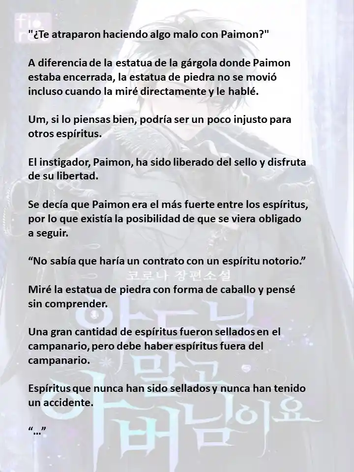 En Lugar Del Hijo, Tomaré Al Padre (Novela) capítulo 85 página 1