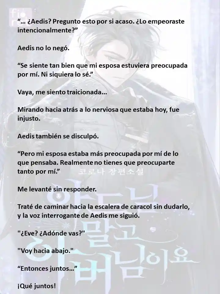 En Lugar Del Hijo, Tomaré Al Padre (Novela) capítulo 86 página 2