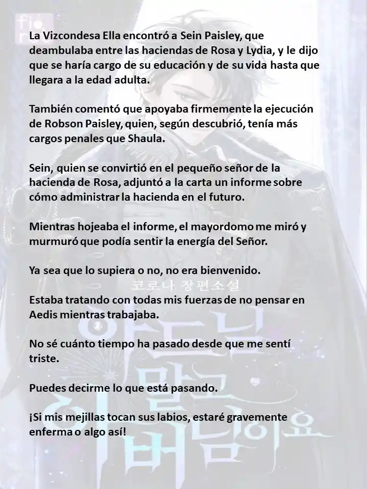 En Lugar Del Hijo, Tomaré Al Padre (Novela) capítulo 86 página 12