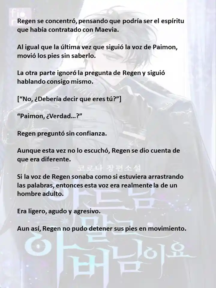 En Lugar Del Hijo, Tomaré Al Padre (Novela) capítulo 87 página 12
