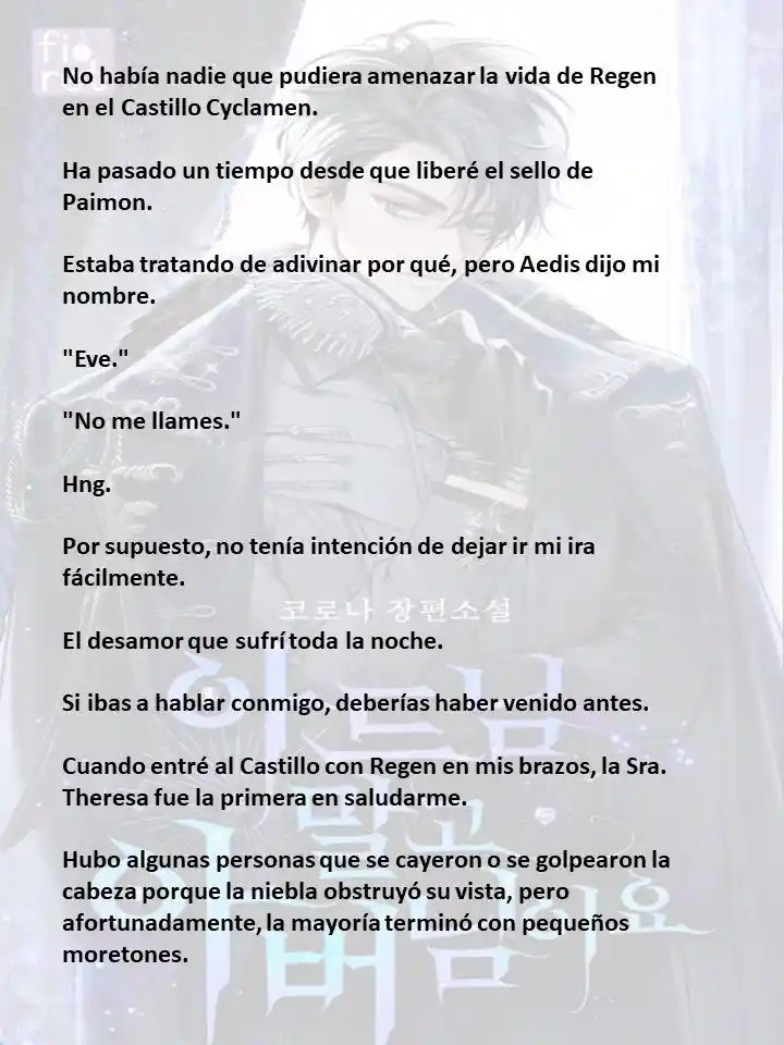 En Lugar Del Hijo, Tomaré Al Padre (Novela) capítulo 89 página 7