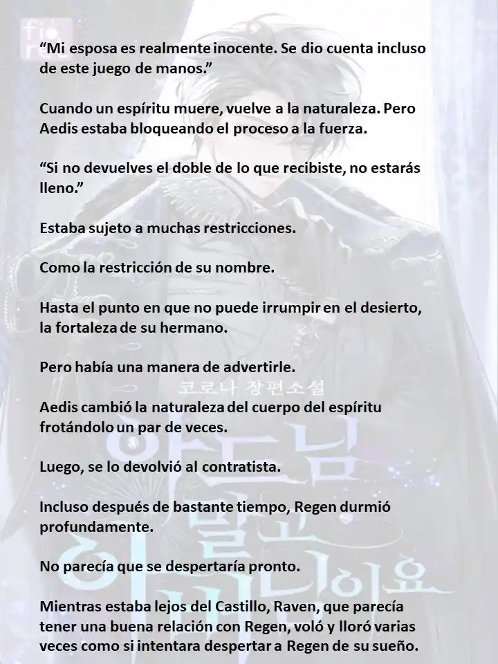 En Lugar Del Hijo, Tomaré Al Padre (Novela) capítulo 90 página 4