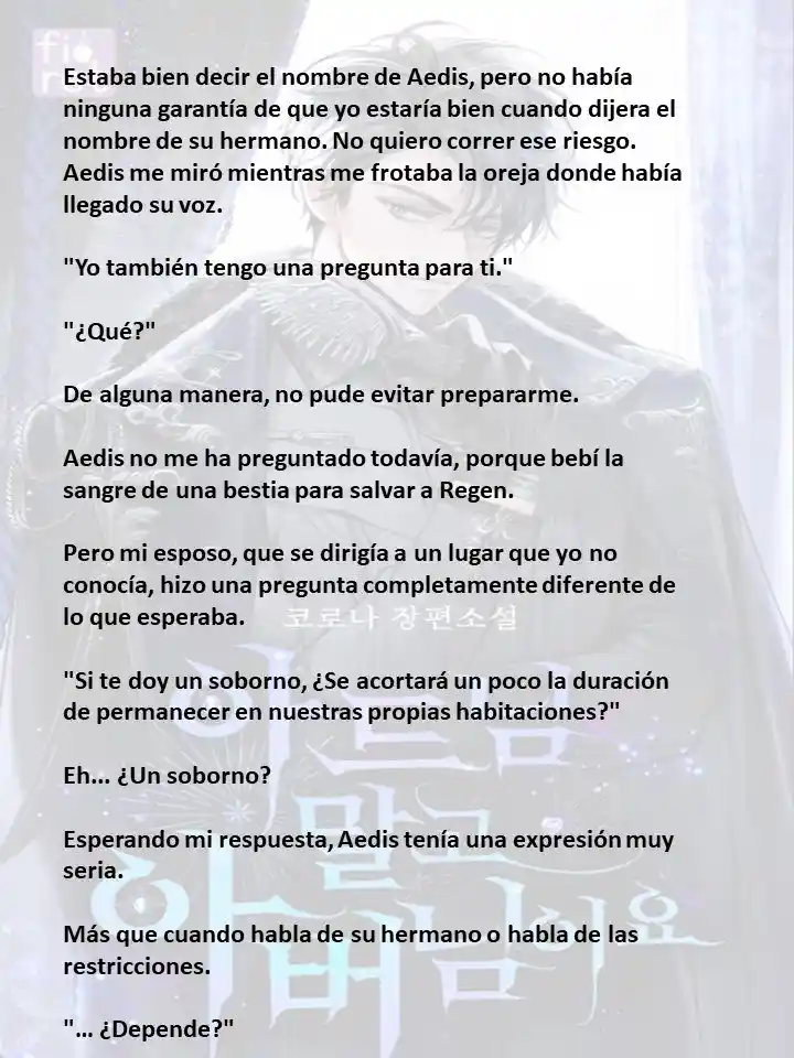 En Lugar Del Hijo, Tomaré Al Padre (Novela) capítulo 91 página 9