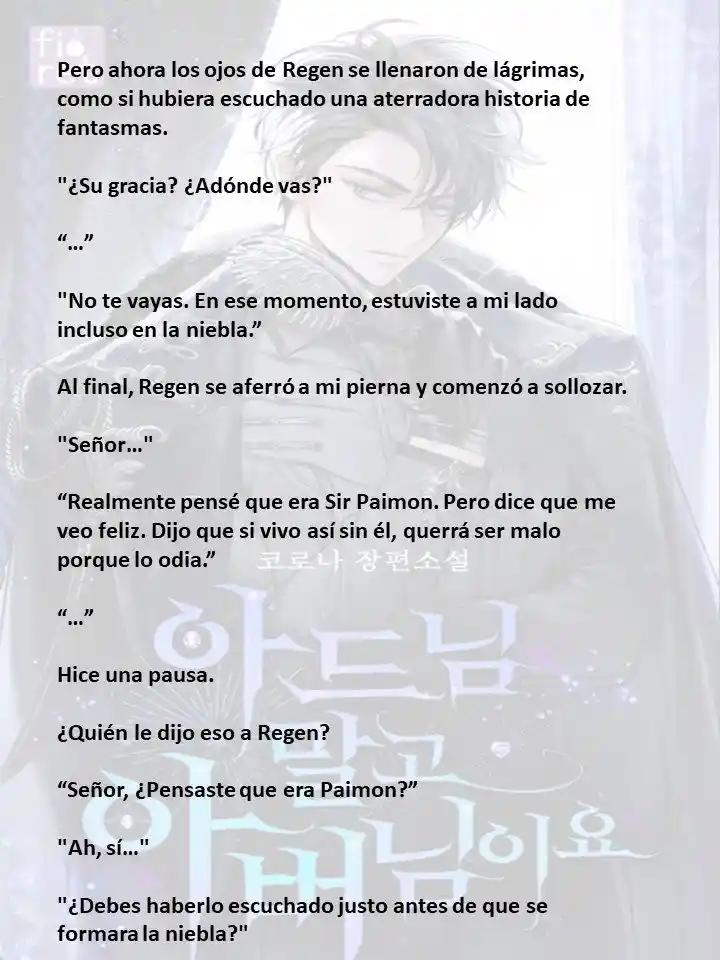 En Lugar Del Hijo, Tomaré Al Padre (Novela) capítulo 94 página 4