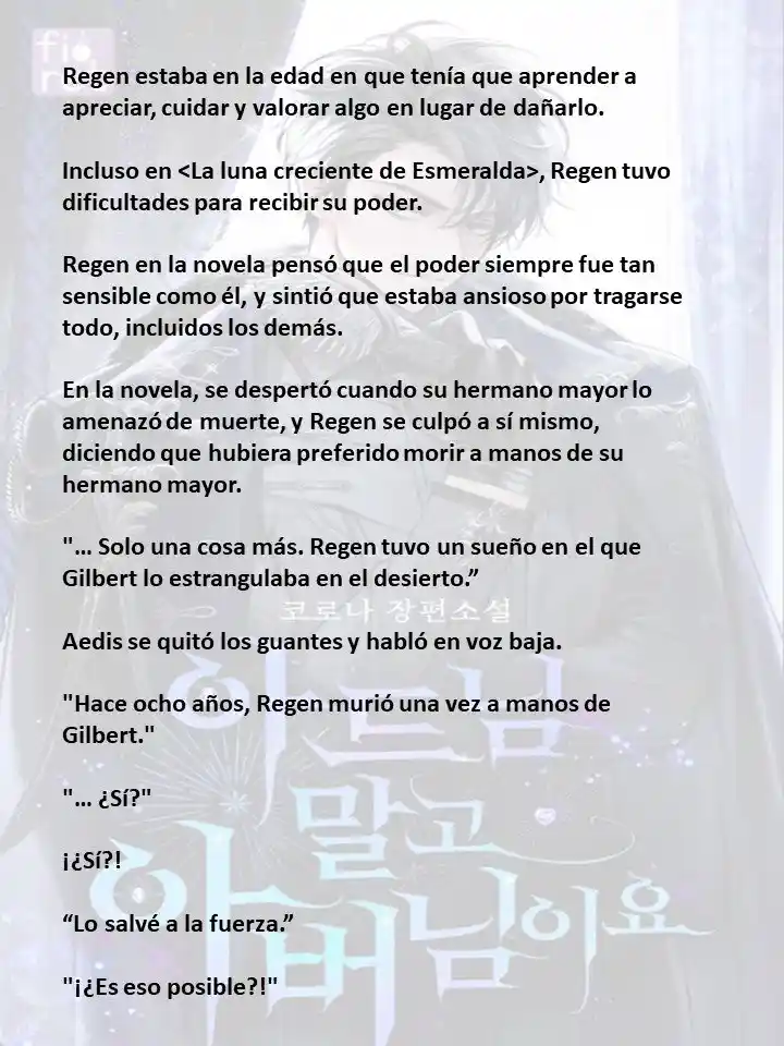 En Lugar Del Hijo, Tomaré Al Padre (Novela) capítulo 95 página 1