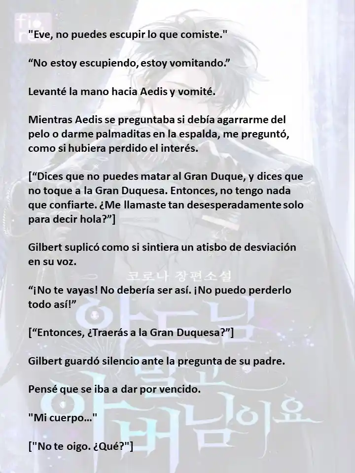 En Lugar Del Hijo, Tomaré Al Padre (Novela) capítulo 95 página 11