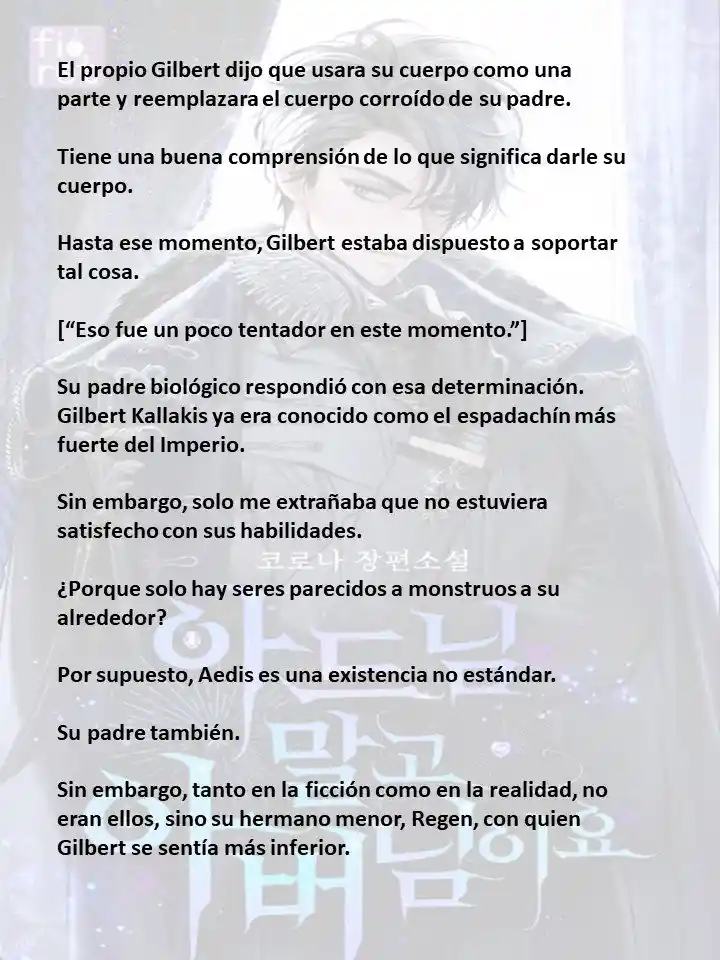 En Lugar Del Hijo, Tomaré Al Padre (Novela) capítulo 96 página 1