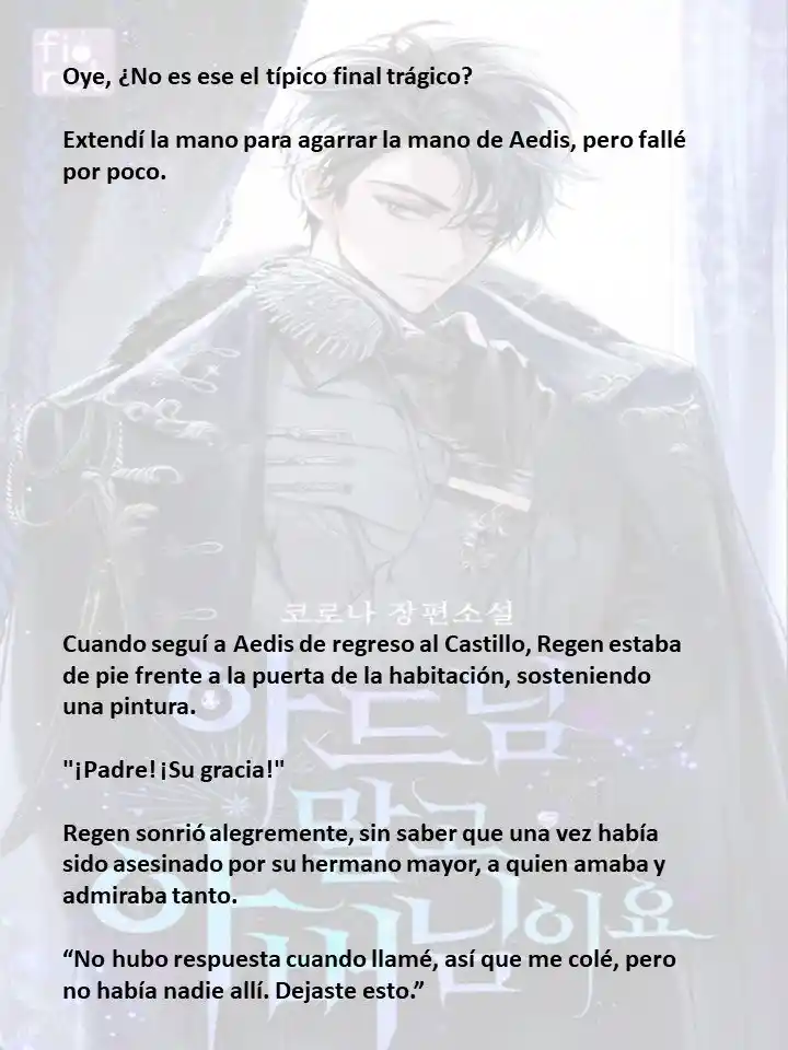 En Lugar Del Hijo, Tomaré Al Padre (Novela) capítulo 96 página 7