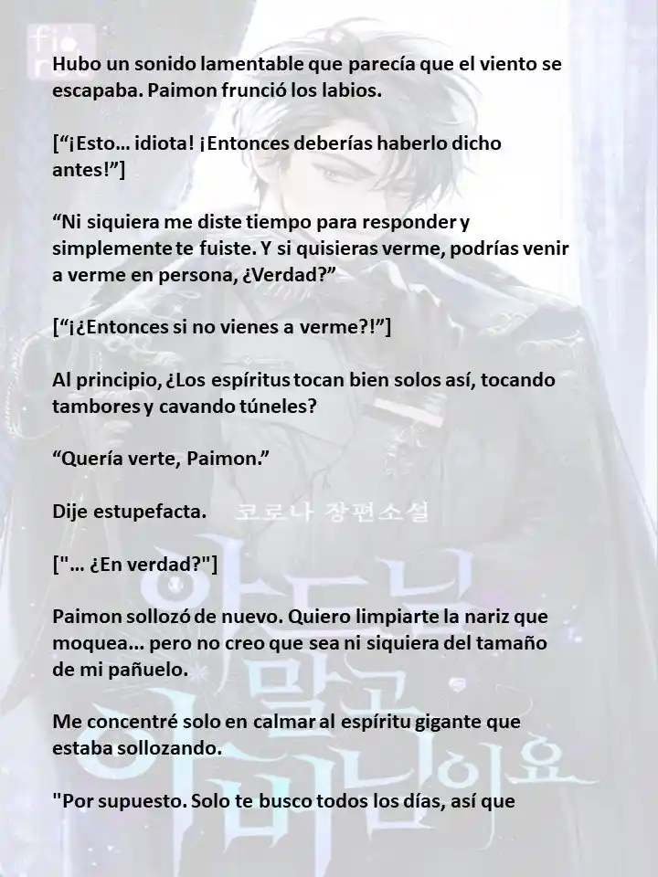 En Lugar Del Hijo, Tomaré Al Padre (Novela) capítulo 97 página 6