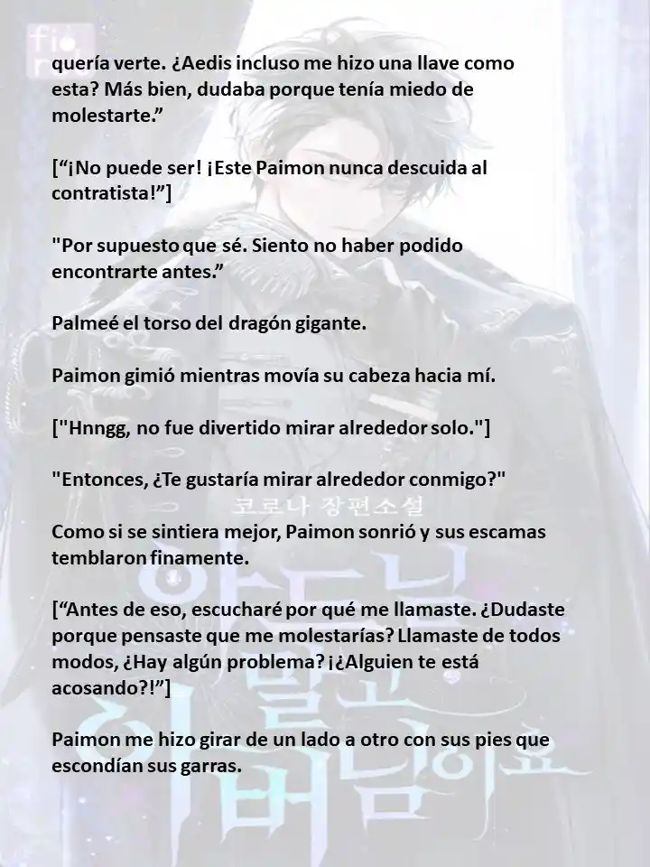 En Lugar Del Hijo, Tomaré Al Padre (Novela) capítulo 97 página 7