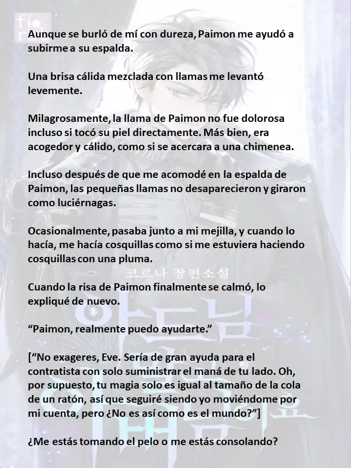 En Lugar Del Hijo, Tomaré Al Padre (Novela) capítulo 99 página 1