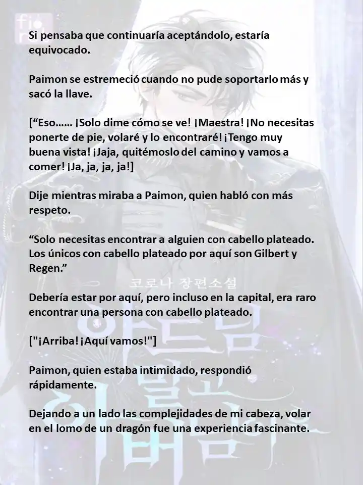 En Lugar Del Hijo, Tomaré Al Padre (Novela) capítulo 99 página 3