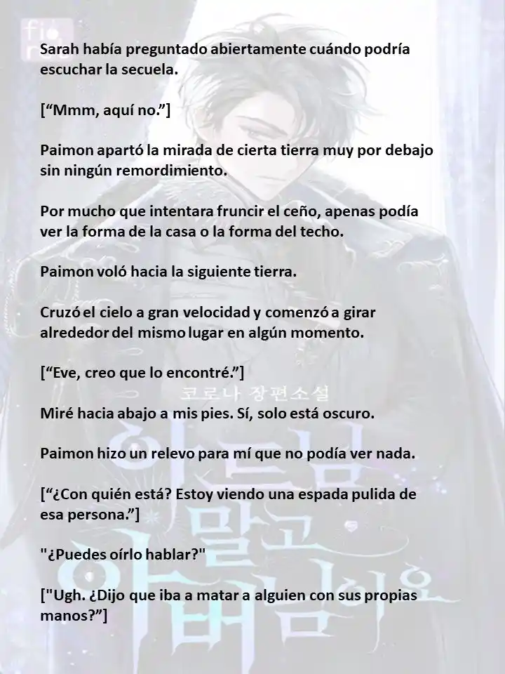 En Lugar Del Hijo, Tomaré Al Padre (Novela) capítulo 99 página 5