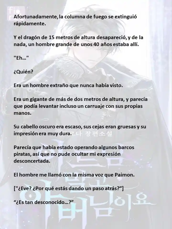 En Lugar Del Hijo, Tomaré Al Padre (Novela) capítulo 99 página 7