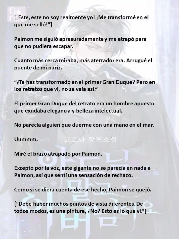 En Lugar Del Hijo, Tomaré Al Padre (Novela) capítulo 99 página 8