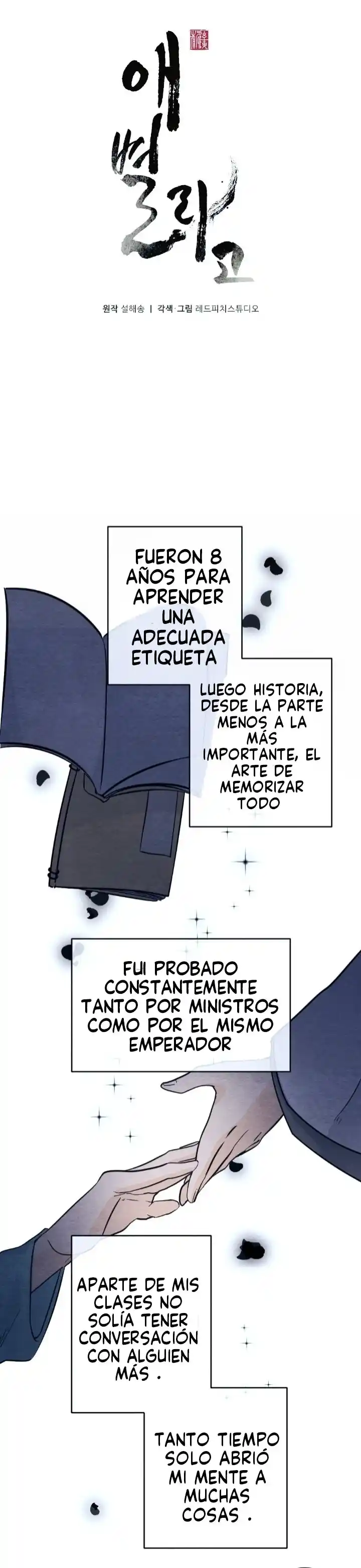 En Mi Corazon - Capítulo 2 - Página 7 - LectorTMOo
