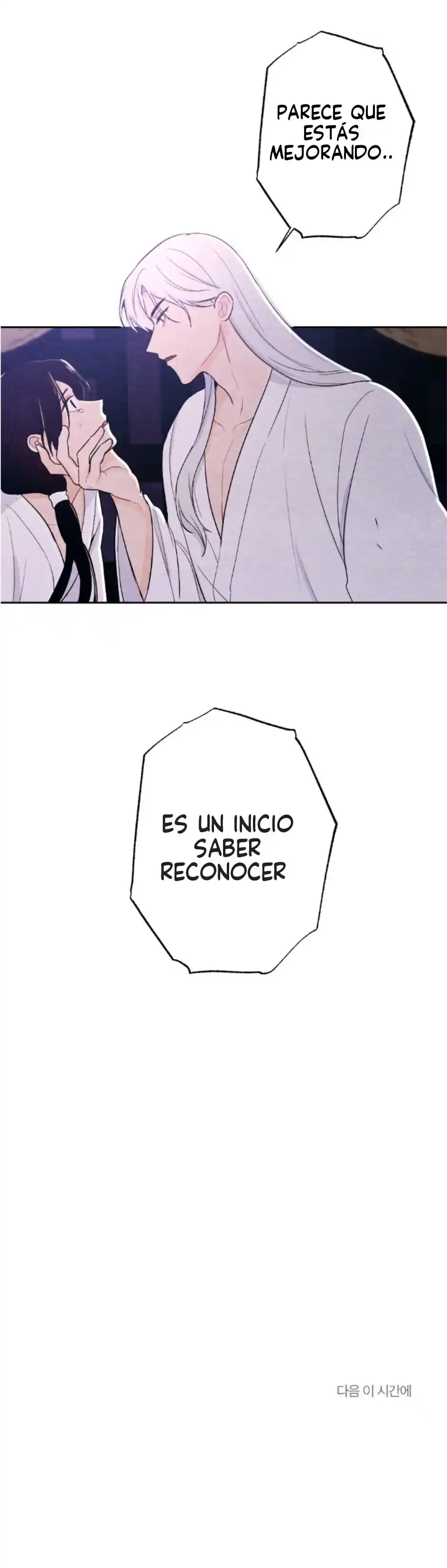 En Mi Corazon - Capítulo 5 - Página 27 - LectorTMOo