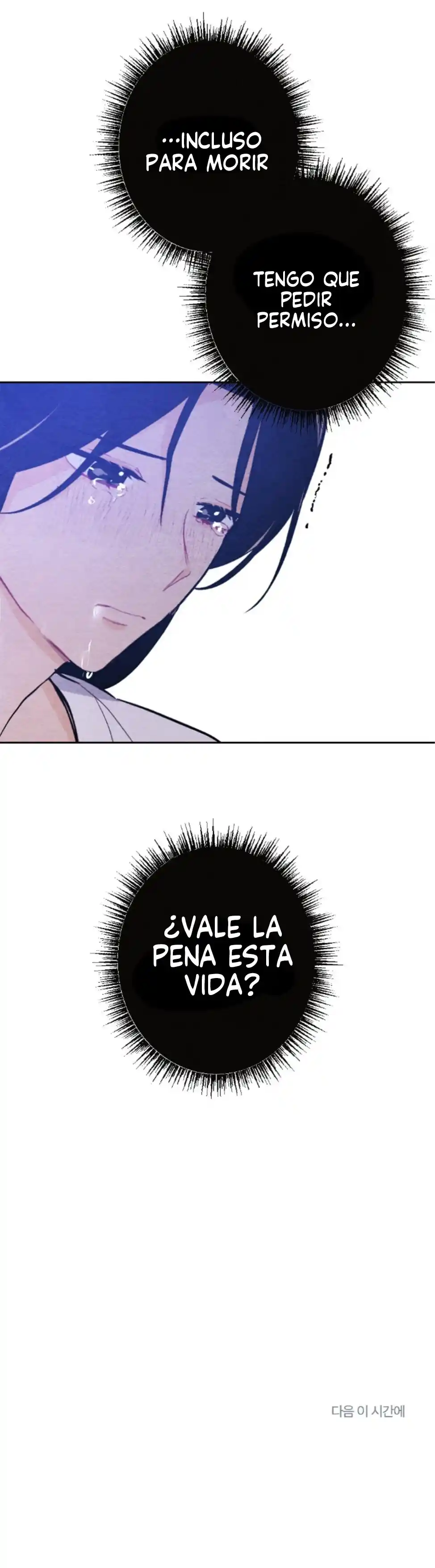 En Mi Corazon - Capítulo 6 - Página 30 - LectorTMOo