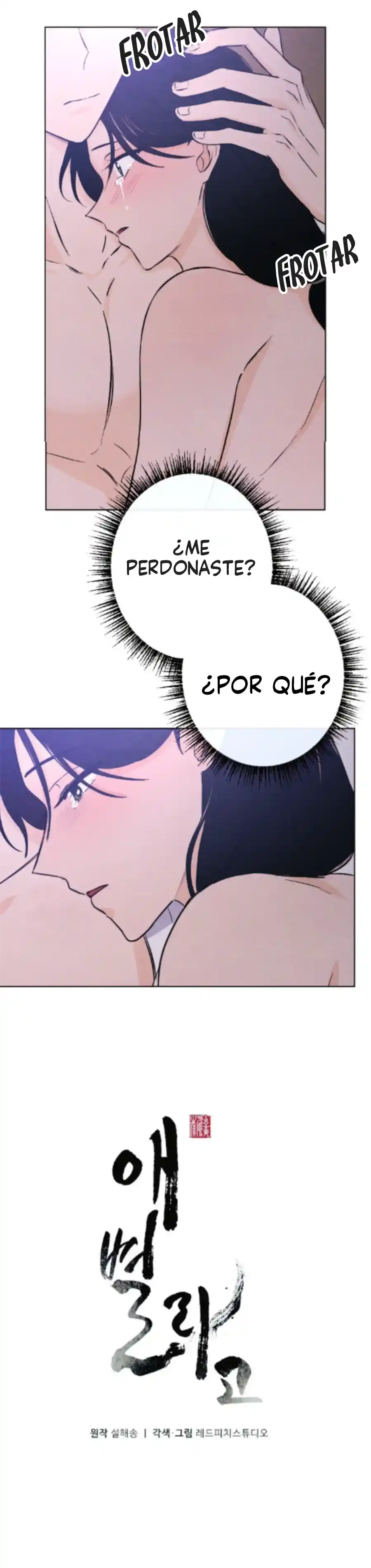 En Mi Corazon - Capítulo 9 - Página 6 - LectorTMOo