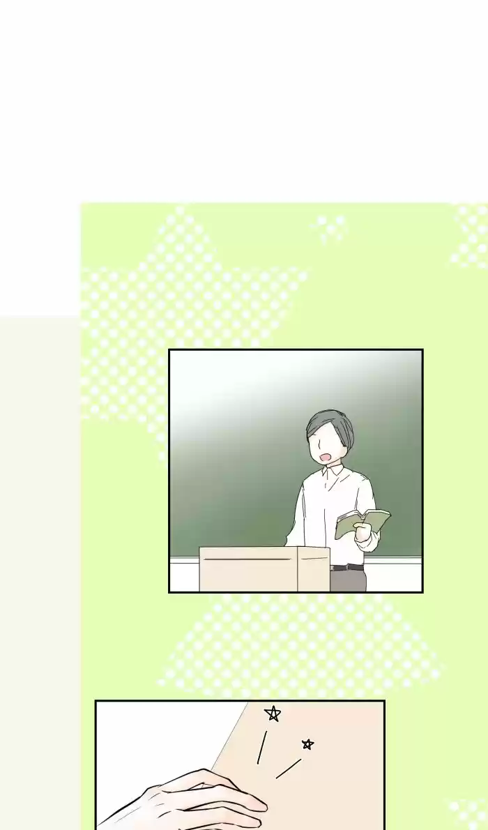 En Niadd Como: Choco Latte. - Capítulo 14 - Página 14 - LectorTMOo