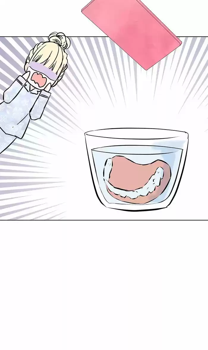 En Niadd Como: Choco Latte. - Capítulo 4 - Página 17 - LectorTMOo