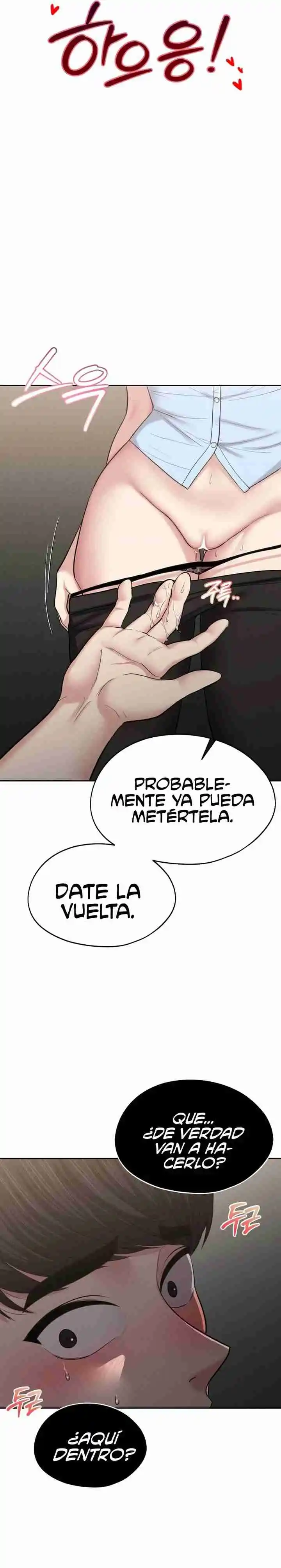 En Proyección De Gran éxito - Capítulo 1 - Página 12 - LectorTMOo