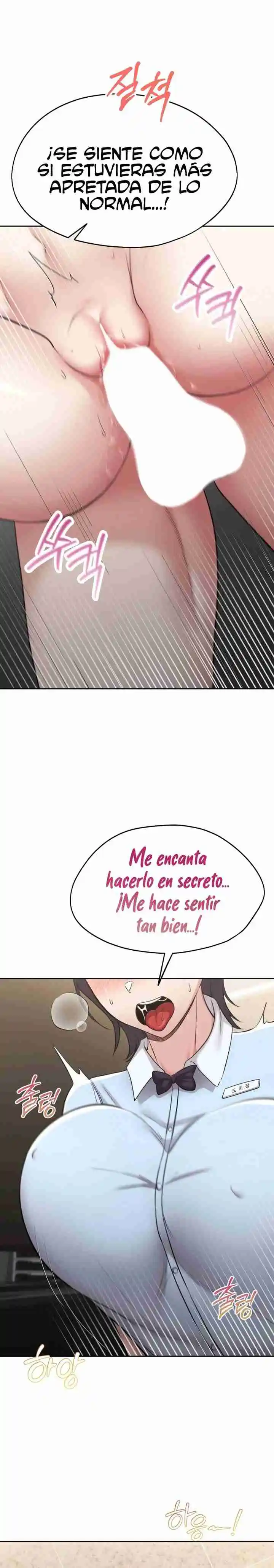 En Proyección De Gran éxito - Capítulo 1 - Página 18 - LectorTMOo